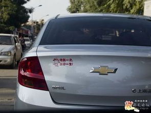 愛創(chuàng)汽車用品加盟店 產(chǎn)品優(yōu)勢(shì)與市場(chǎng)前景分析