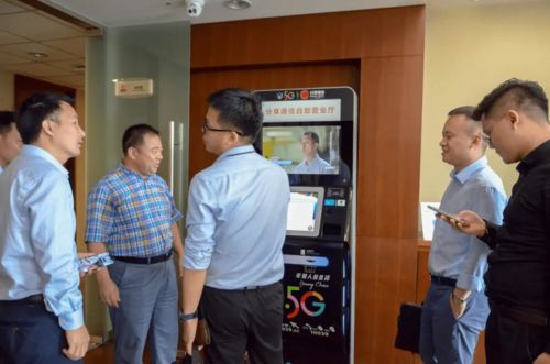華為與分享通信集團深化交流，共探山西聯通政企服務合作新路徑