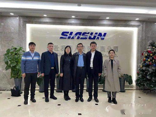 駐京機構協會牽線搭橋，聯通政企管家賦能——山西襄垣經開區招商引資跑出“加速度”