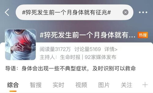 山西省通信管理局重拳整治，15款侵害用戶權(quán)益App被下架