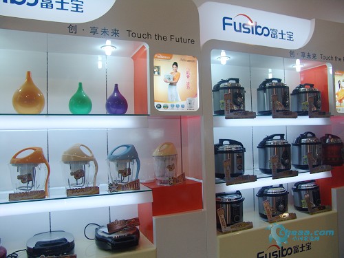直擊08順德國際家電博覽會 富士寶展臺家用電器驚艷全場